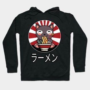 Neko Ramen Cute Cat Japanese Noodles Funny Kawaii Anime Gift Hoodie